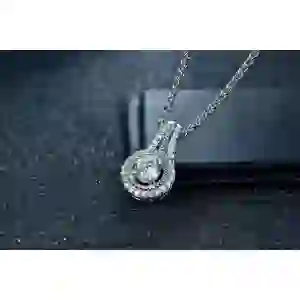 Elegant Silver Pendant Necklace