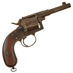 Original Imperial German M1883 Reichsrevolver by Erfurt Arsenal Dated 1893 - Matching Serial 1971 a