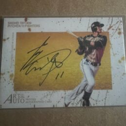 2014 Basball Magazine Art Of Auto Card Shohei Ohtani card # WB1