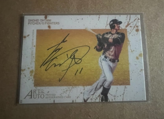 2014 Basball Magazine Art Of Auto Card Shohei  Ohtani  card # WB1